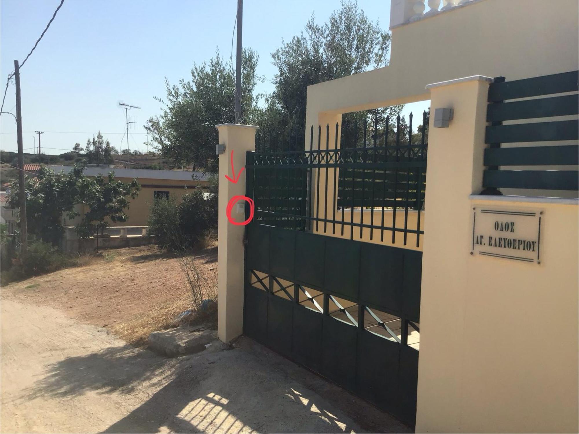 דירות ראפינה Takis & Machi House מראה חיצוני תמונה